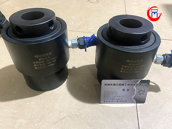 PSD風(fēng)電多級螺栓拉伸器